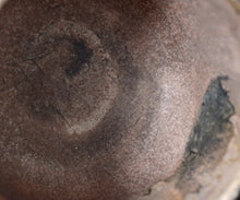 画像をギャラリービューアに読み込む, 吉見螢石 淡変須恵茶盌
