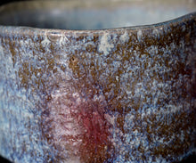 画像をギャラリービューアに読み込む, 松村遷 本沼手黄瀬戸窯変茶盌
