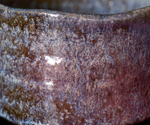 画像をギャラリービューアに読み込む, 松村遷 本沼手黄瀬戸窯変茶盌
