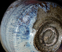 画像をギャラリービューアに読み込む, 松村遷 本沼手黄瀬戸窯変茶盌
