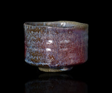 画像をギャラリービューアに読み込む, 松村遷 本沼手黄瀬戸窯変茶盌
