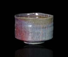 松村遷 本沼手黄瀬戸窯変ぐい呑 松村遷 | 本沼手黄瀬戸 | ぐいのみ屋