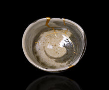 画像をギャラリービューアに読み込む, マイケルマルティノ 泉山御所丸茶盌
