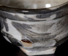 画像をギャラリービューアに読み込む, マイケルマルティノ 泉山御所丸茶盌
