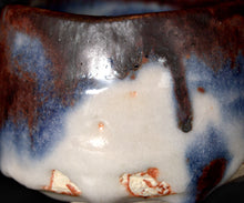 画像をギャラリービューアに読み込む, 松崎幹 蒼流志埜茶盌
