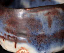 画像をギャラリービューアに読み込む, 松崎幹 蒼流志埜茶盌
