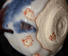 画像をギャラリービューアに読み込む, 松崎幹 蒼流志埜茶盌
