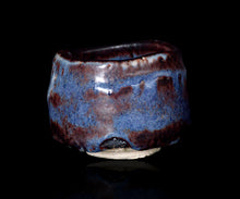 画像をギャラリービューアに読み込む, 松崎幹 蒼流志埜茶盌
