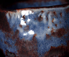 画像をギャラリービューアに読み込む, 松崎幹 蒼流志埜茶盌
