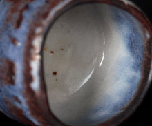 画像をギャラリービューアに読み込む, 松崎幹 蒼流志埜茶盌
