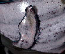 画像をギャラリービューアに読み込む, 加藤真美 フロスト釉茶碗 銘「飛燕」
