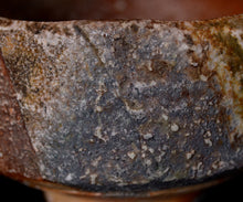 画像をギャラリービューアに読み込む, 小林勇超 信楽窯変茶盌
