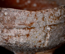 画像をギャラリービューアに読み込む, 小林勇超 信楽窯変茶盌
