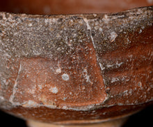 画像をギャラリービューアに読み込む, 小林勇超 信楽窯変茶盌
