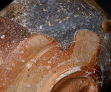 画像をギャラリービューアに読み込む, 小林勇超 信楽窯変茶盌
