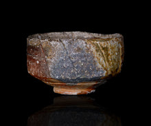 画像をギャラリービューアに読み込む, 小林勇超 信楽窯変茶盌

