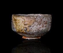 画像をギャラリービューアに読み込む, 小林勇超 信楽窯変茶盌
