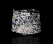 画像をギャラリービューアに読み込む, 伊勢崎陽太郎 日々面取茶碗
