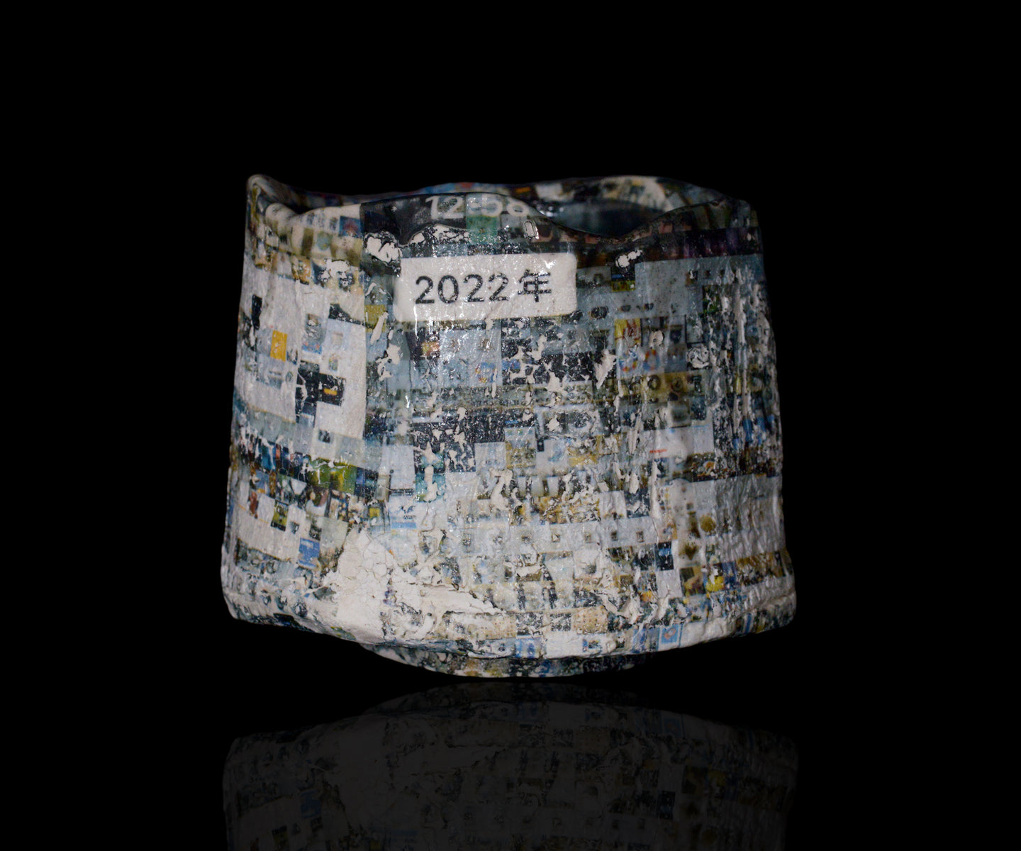 伊勢崎陽太郎 日々面取茶碗