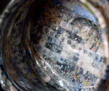 画像をギャラリービューアに読み込む, 伊勢崎陽太郎 日々面取茶碗
