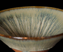 画像をギャラリービューアに読み込む, 三藤るい 朝鮮唐津茶碗  銘「花霞」
