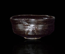 画像をギャラリービューアに読み込む, 三藤るい 唐津黒織部茶碗
