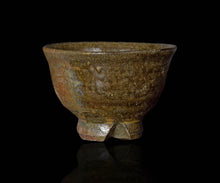 画像をギャラリービューアに読み込む, 三藤るい 青唐津割高台茶碗
