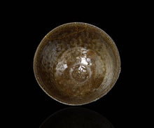 画像をギャラリービューアに読み込む, 三藤るい 青唐津割高台茶碗
