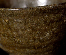 画像をギャラリービューアに読み込む, 三藤るい 青唐津割高台茶碗
