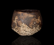 画像をギャラリービューアに読み込む, 泉田之也 積層裂盌
