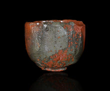 画像をギャラリービューアに読み込む, 若尾利貞 赤楽茶盌
