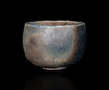 画像をギャラリービューアに読み込む, 吉見螢石 淡変須恵茶盌 銘「海神」
