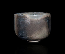 画像をギャラリービューアに読み込む, 吉見螢石 淡変須恵茶盌 銘「海神」
