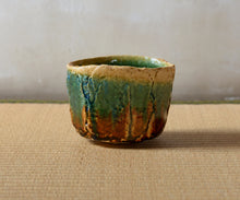 Load image into Gallery viewer, Sansai Chawan by Tetsu Suzuki
