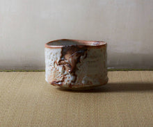 画像をギャラリービューアに読み込む, 加藤亮太郎 志埜茶盌 銘「焔牙」
