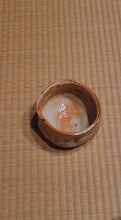 ギャラリービューア鈴木都 志野茶盌に読み込んでビデオを見る
