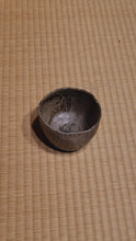 ギャラリービューア吉見螢石 窯変須恵焼〆茶盌に読み込んでビデオを見る
