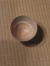 ギャラリービューア通次廣 御本茂三 小茶盌に読み込んでビデオを見る
