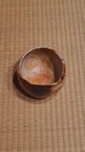 ギャラリービューア加藤亮太郎 志埜茶盌 銘「赫寂」に読み込んでビデオを見る
