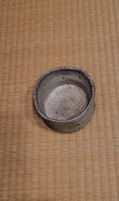 ギャラリービューア竹下鹿丸 相継幽白磁茶盌に読み込んでビデオを見る
