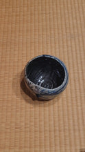 ギャラリービューア吉見螢石 碧須恵茶盌に読み込んでビデオを見る
