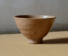 画像をギャラリービューアに読み込む, 金宗勲 大井戸茶盌 銘「不動夢 -イドム-」
