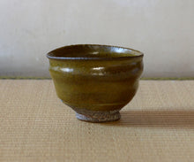 Load image into Gallery viewer, Rui Mito Kurogaratsu chawan
