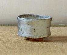 画像をギャラリービューアに読み込む, 竹下鹿丸 相継幽白磁茶盌
