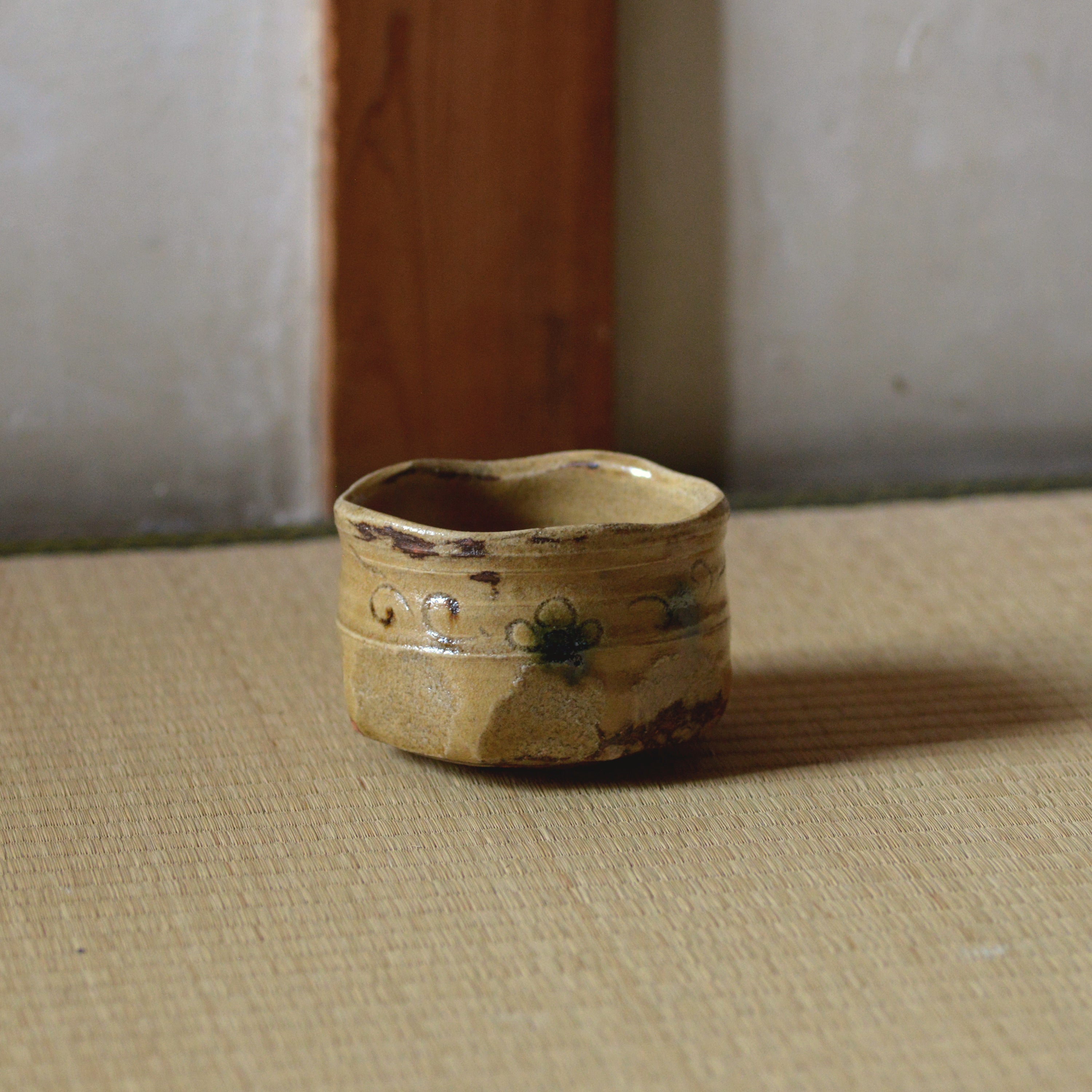 松村遷 本沼手黄瀬戸茶盌 – 窯と土～Kama-to-tsuchi～
