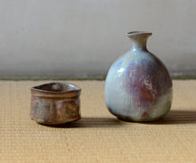 画像をギャラリービューアに読み込む, 松村遷 本沼手黄瀬戸窯変徳利
