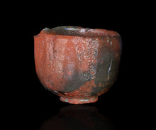 画像をギャラリービューアに読み込む, 若尾利貞 赤楽茶盌
