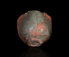 画像をギャラリービューアに読み込む, 若尾利貞 赤楽茶盌
